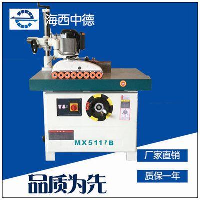 Nhà cái cá cược cá độ uy tín Nổ hũ, Bắn Cá và Game Bài Cwin.com-520i-M-Sport-khoang-lai
